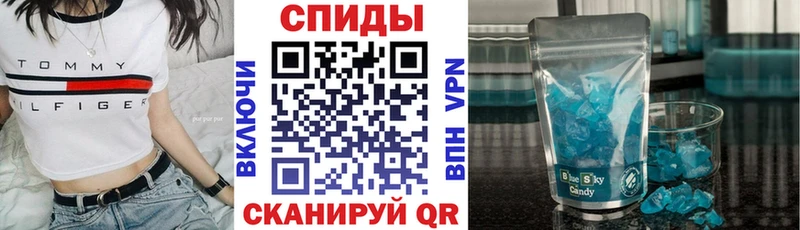 гидра маркетплейс  Снежногорск  Амфетамин 97% 