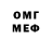 Amphetamine VHQ Maczi