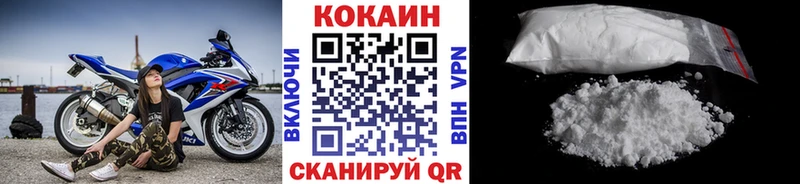 КОКАИН Fish Scale  blacksprut ТОР  Снежногорск 