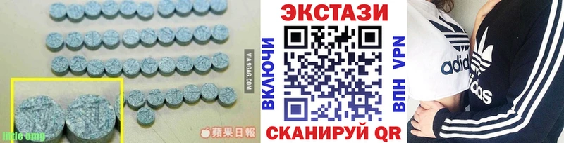 Ecstasy Punisher Снежногорск