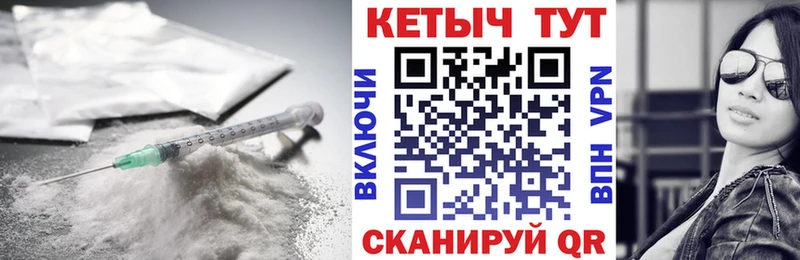 мега ссылка  Снежногорск  КЕТАМИН ketamine 