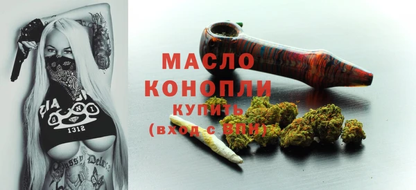 ECSTASY Новоуральск