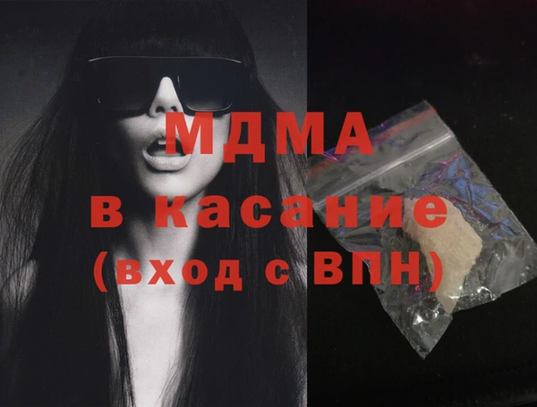 прущие грибы Сатка