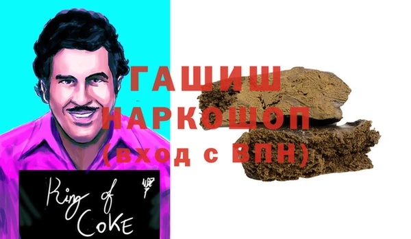 ECSTASY Новоуральск
