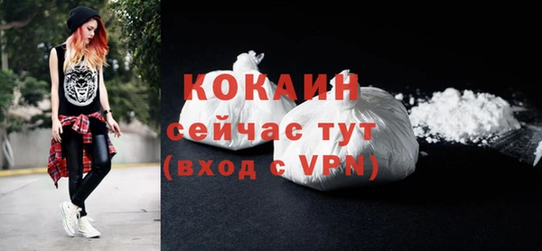 a pvp Россошь