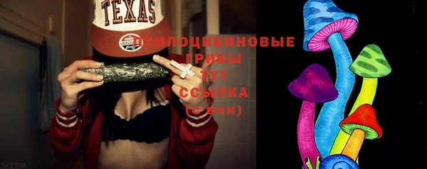 кокаин перу Новоузенск