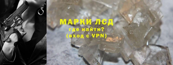 кокаин перу Новоузенск