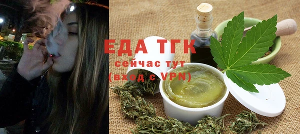 прущие грибы Сатка