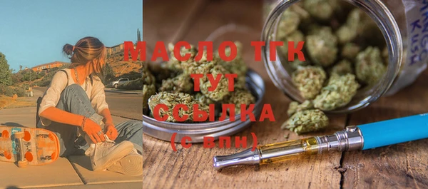 прущие грибы Сатка