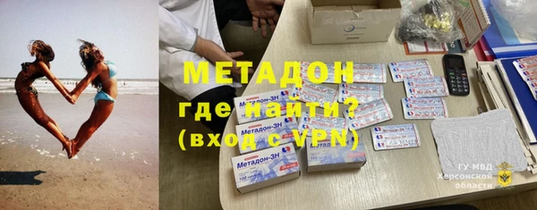 прущие грибы Сатка