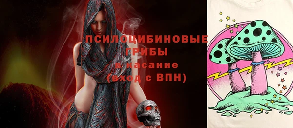 каннабис Новоульяновск