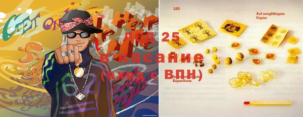 каннабис Новоульяновск