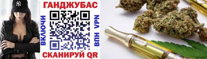 МАРИХУАНА планчик  купить наркоту  Снежногорск 